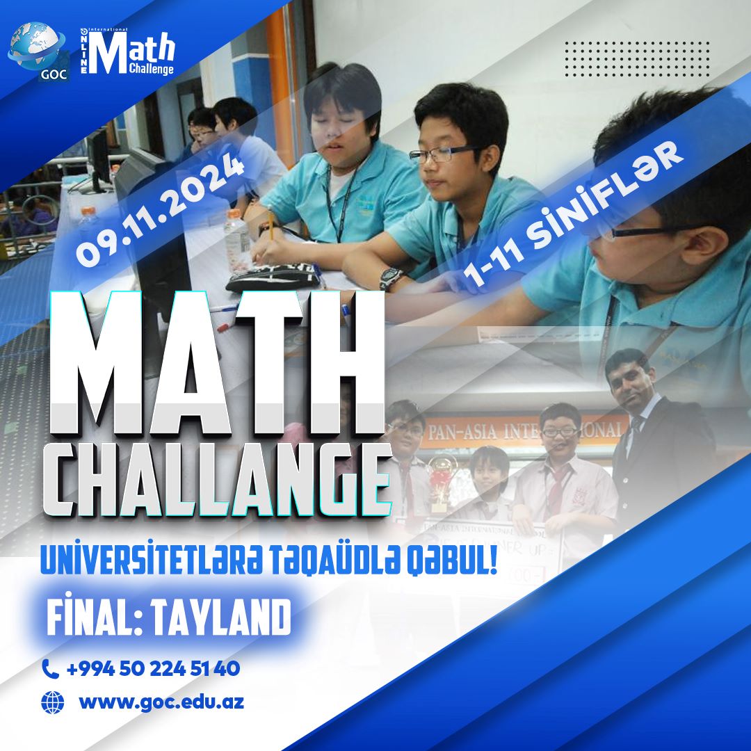 International Math Challenge